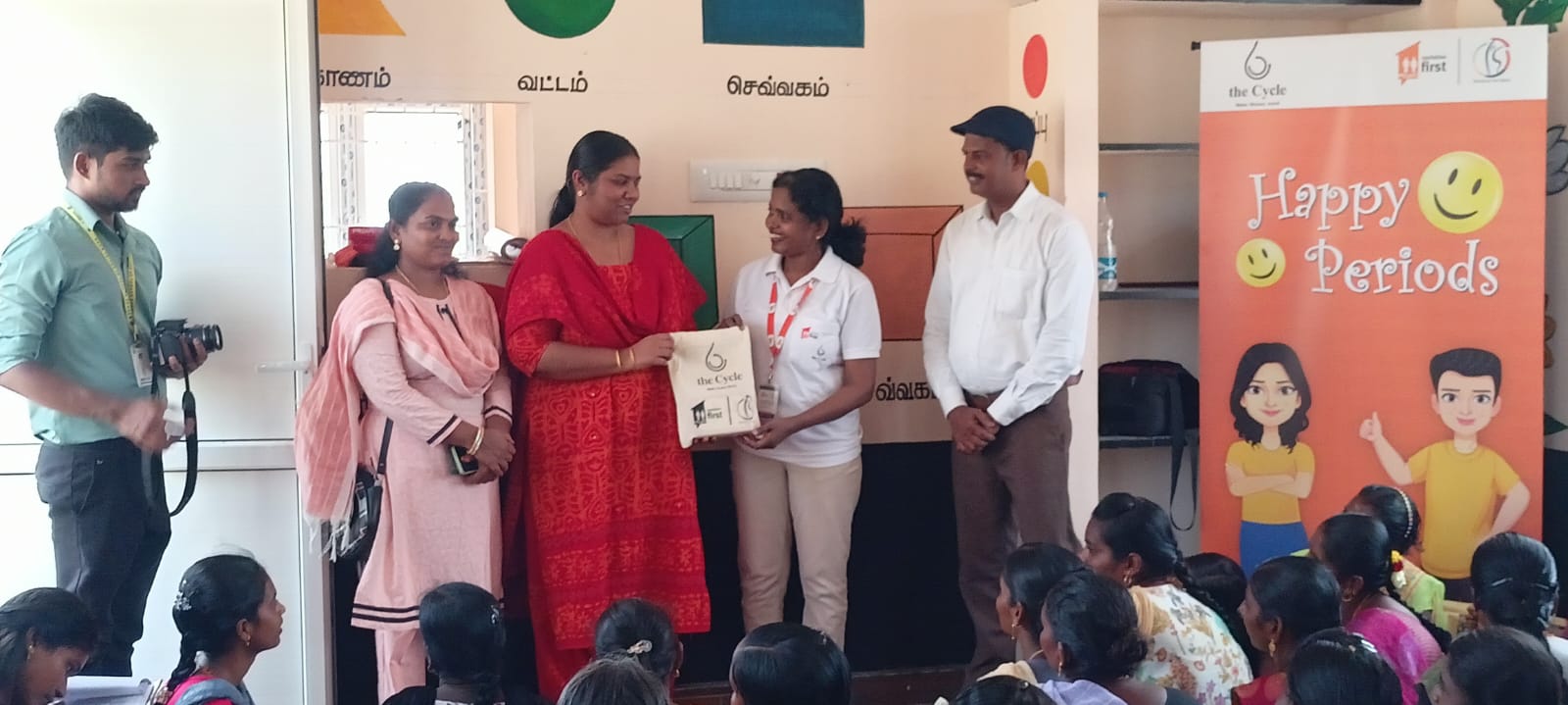 Health and sanitation awareness